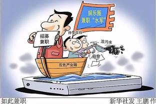 必威体育首页官网截图2